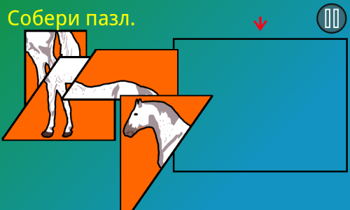 ������������� �����������