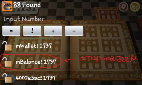 ������������� �����������