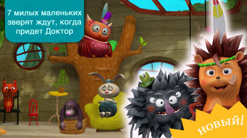 ������������� �����������