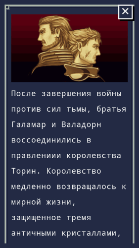 ������������� �����������