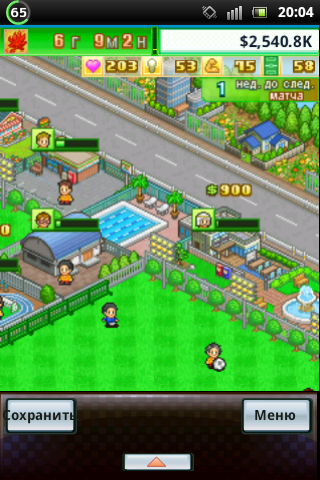 ������������� �����������