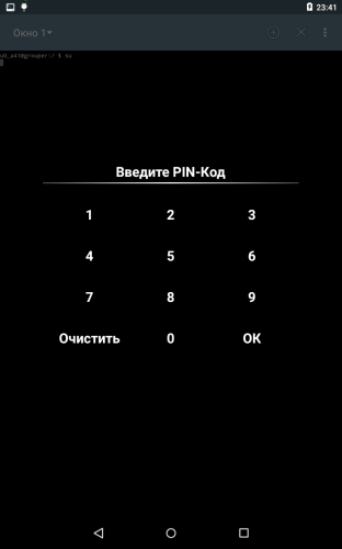 ������������� �����������