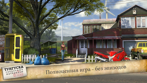 ������������� �����������