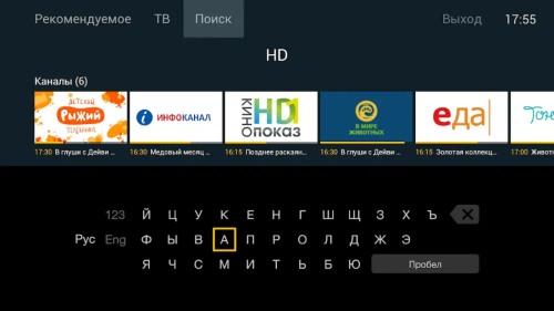 ������������� �����������