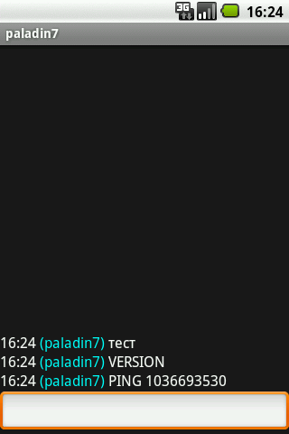 ������������� �����������