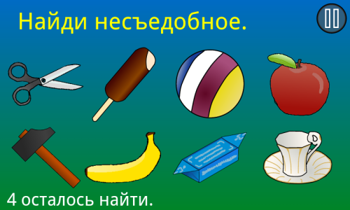 ������������� �����������