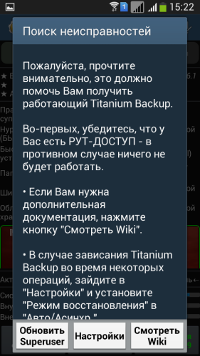 ������������� �����������