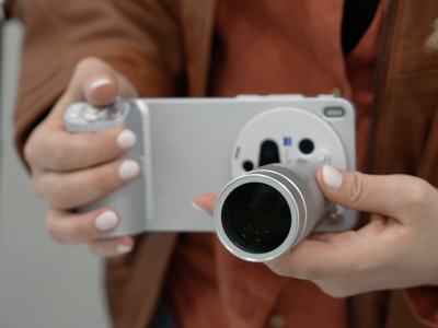 ����������� vivo X300 Ultra �������� �� �����������