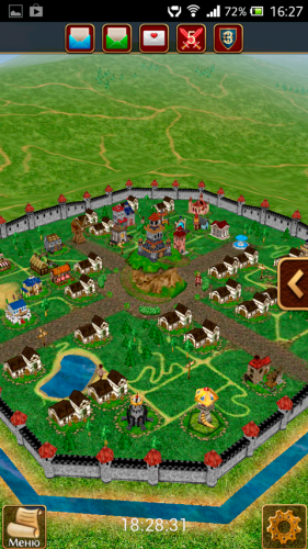 ������������� �����������