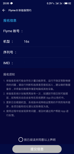 ������������� �����������