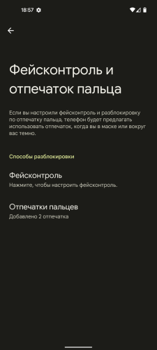 ������������� �����������