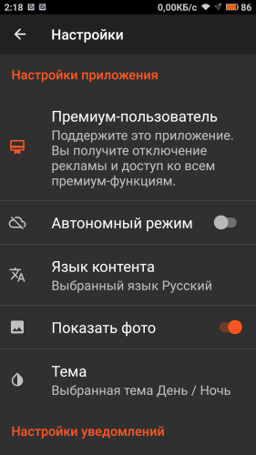 ������������� �����������