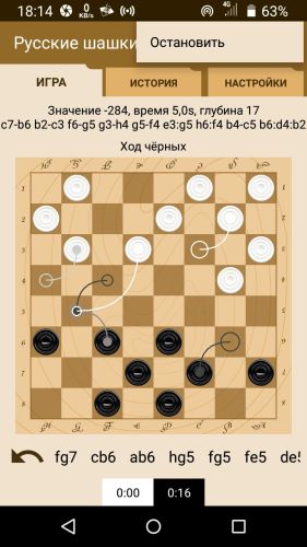 ������������� �����������