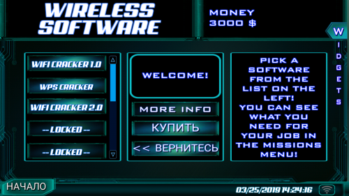 ������������� �����������