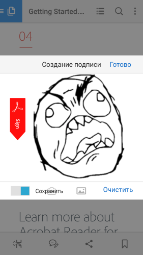 ������������� �����������