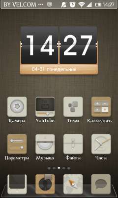 ������������� �����������