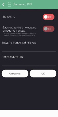 ������������� �����������