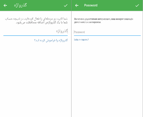 ������������� �����������