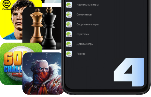 ������������� �����������