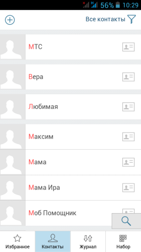 ������������� �����������