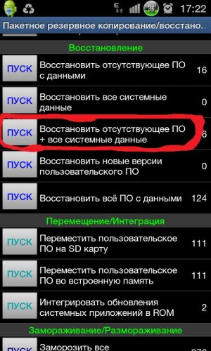 ������������� �����������