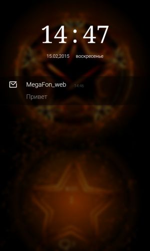 ������������� �����������