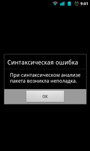 ������������� �����������