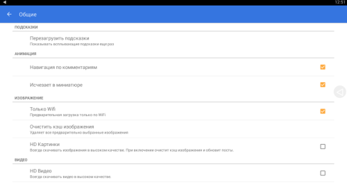 ������������� �����������