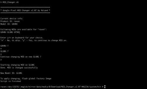 ������������� �����������