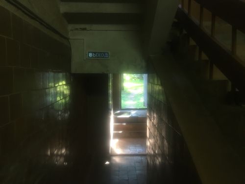 ������������� �����������