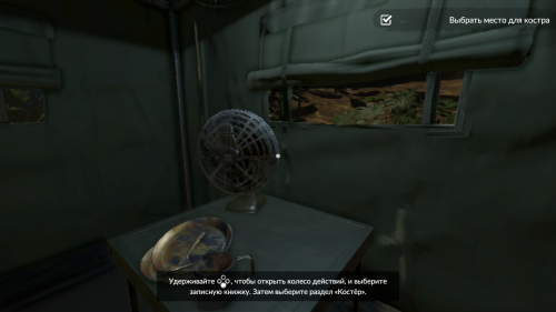 ������������� �����������