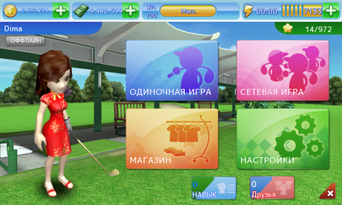 ������������� �����������