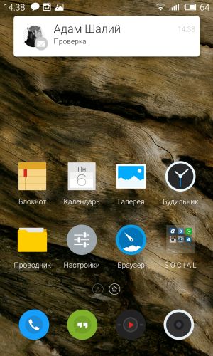 ������������� �����������