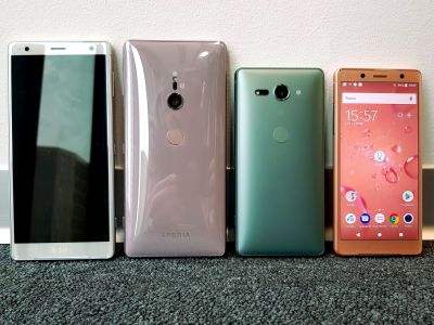 ������ ������ �� Sony Xperia XZ2/Compact: ����� ������ Ambient Flow � ������� ��������������