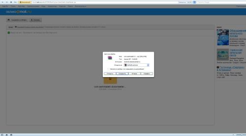 ������������� �����������