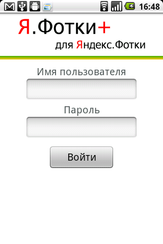 ������������� �����������