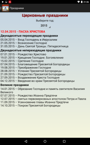 ������������� �����������