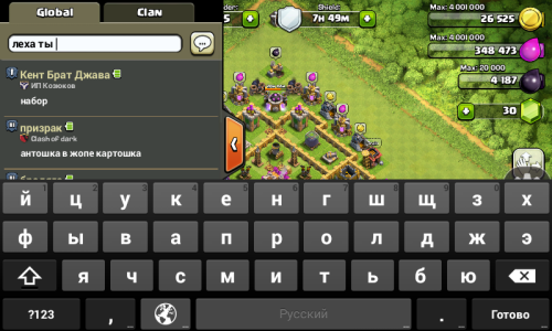 ������������� �����������