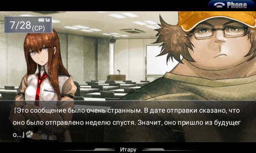 ������������� �����������