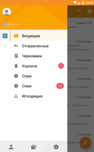 ������������� �����������