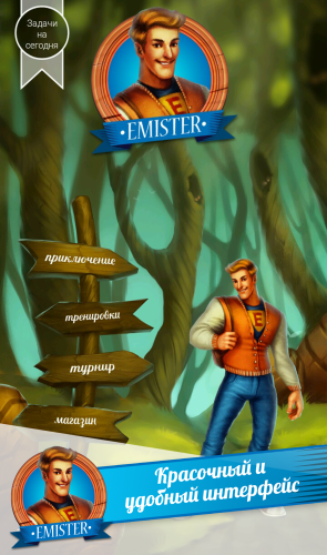 ������������� �����������