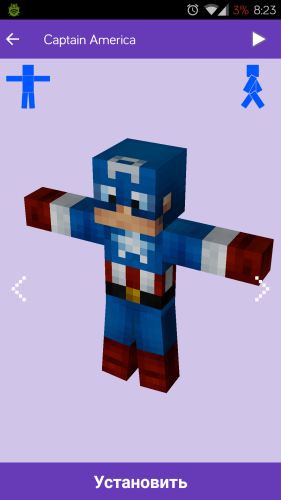 ������������� �����������