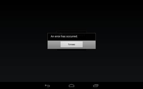 ������������� �����������