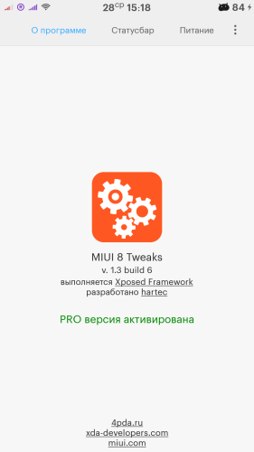 ������������� �����������