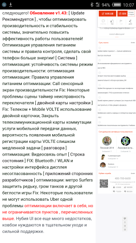 ������������� �����������