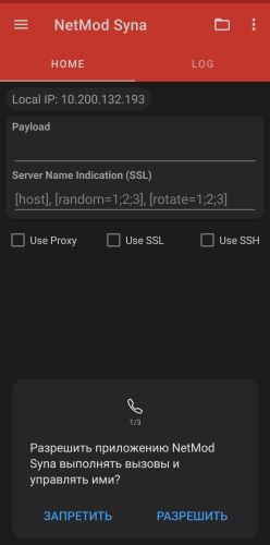 ������������� �����������