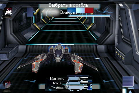 ������������� �����������