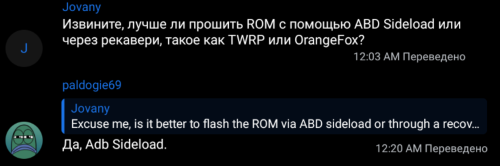 ������������� �����������