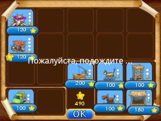 ������������� �����������