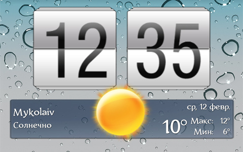 ������������� �����������